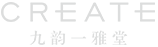 品牌策劃,品牌策劃公司,品牌營銷策劃,品牌形象,餐飲品牌策劃,品牌營銷策劃有限公司,企業品牌策劃,品牌形象設計,品牌策劃設計,公司品牌營銷策劃,品牌全案策劃,產品營銷策劃,品牌形象策劃,公司品牌策劃,品牌策劃設計公司,品牌設計策劃公司,成都品牌策劃公司,品牌策劃機構,食品品牌策劃,品牌策劃全案,品牌全案策劃公司,品牌全案營銷策劃,包裝設計,包裝設計公司報價,包裝設計公司,產品包裝設計,食品包裝設計,化妝品包裝設計,白酒包裝設計,茶葉包裝設計,藥品包裝設計,產品包裝設計公司,品牌包裝設計,食品包裝設計公司,創意包裝設計,禮盒包裝設計,企業品牌設計,品牌全案設計,餐飲品牌設計,品牌設計公司,服裝品牌設計,酒店品牌設計,產品形象設計,品牌設計機構,食品品牌設計,產品品牌策劃,化妝品品牌設計,藥品品牌設計